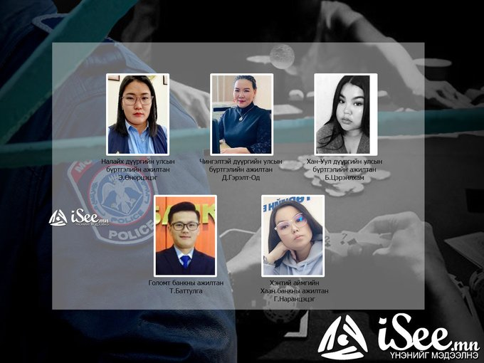 Цолмонжаргал🌖 tweet media