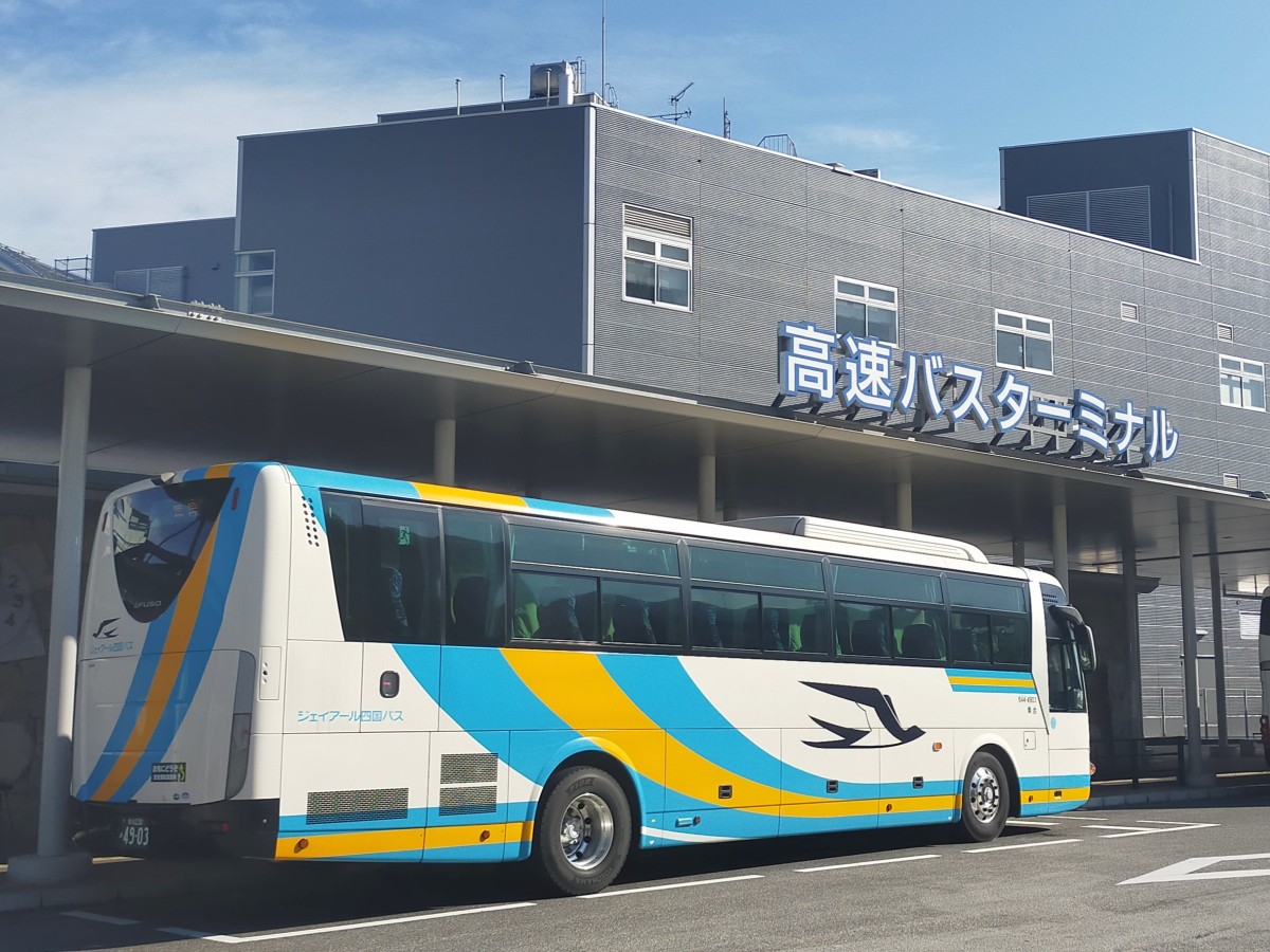 All seats are reserved on our highway buses. Large baggage can be