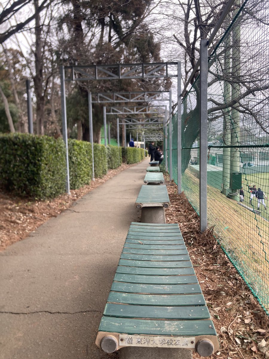 ┌| ∵|┘PH tweet media