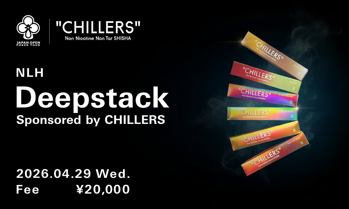 JOPT / Japan Open Poker Tour tweet media