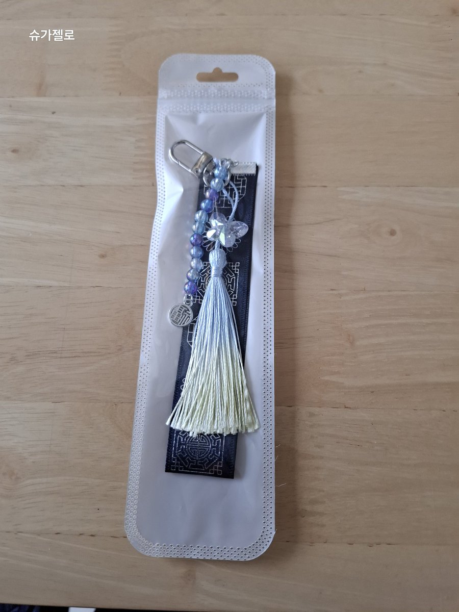 슈가젤로 tweet media