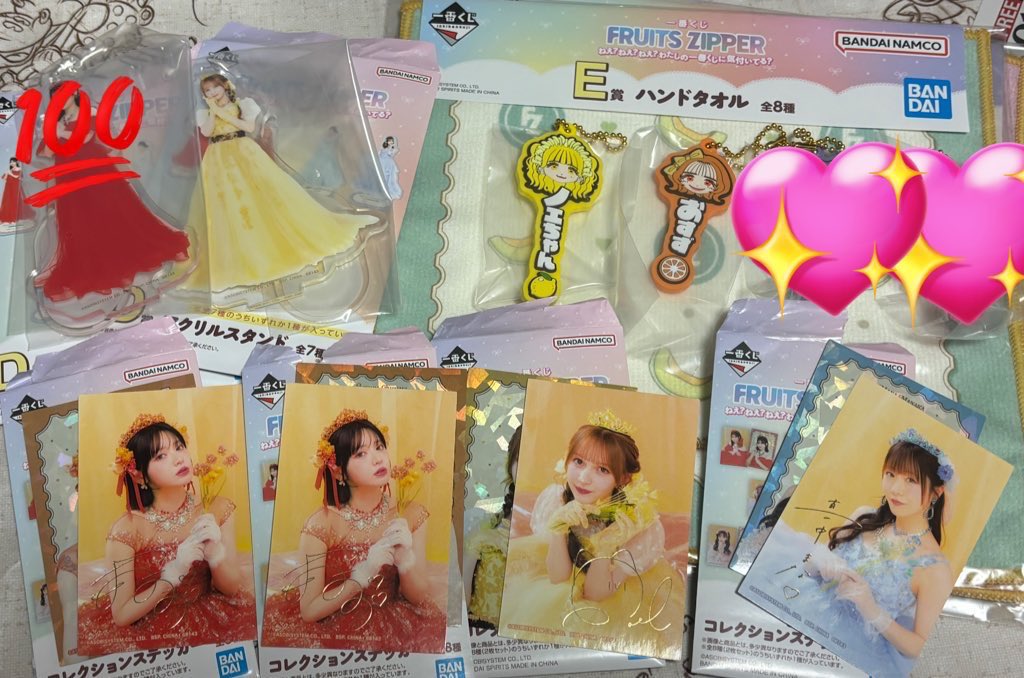 ゆう＊取引垢 プロカ必読 tweet media