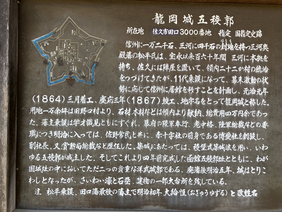 不定形生物 tweet media