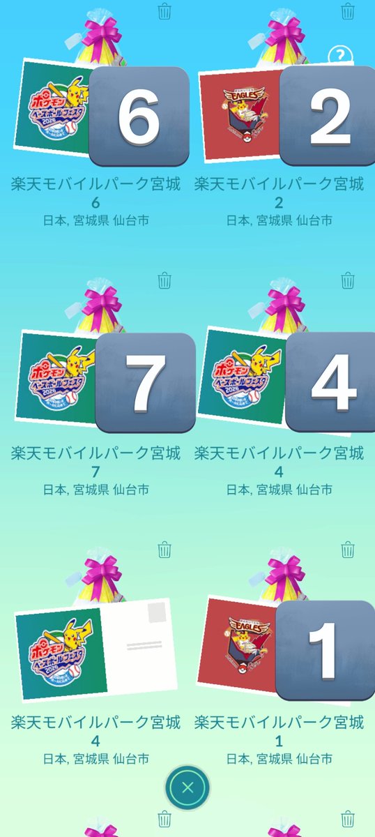 （探）旅の目的！旅行、観光、記念メダル、ポケふたについてyoutube投稿中 tweet media