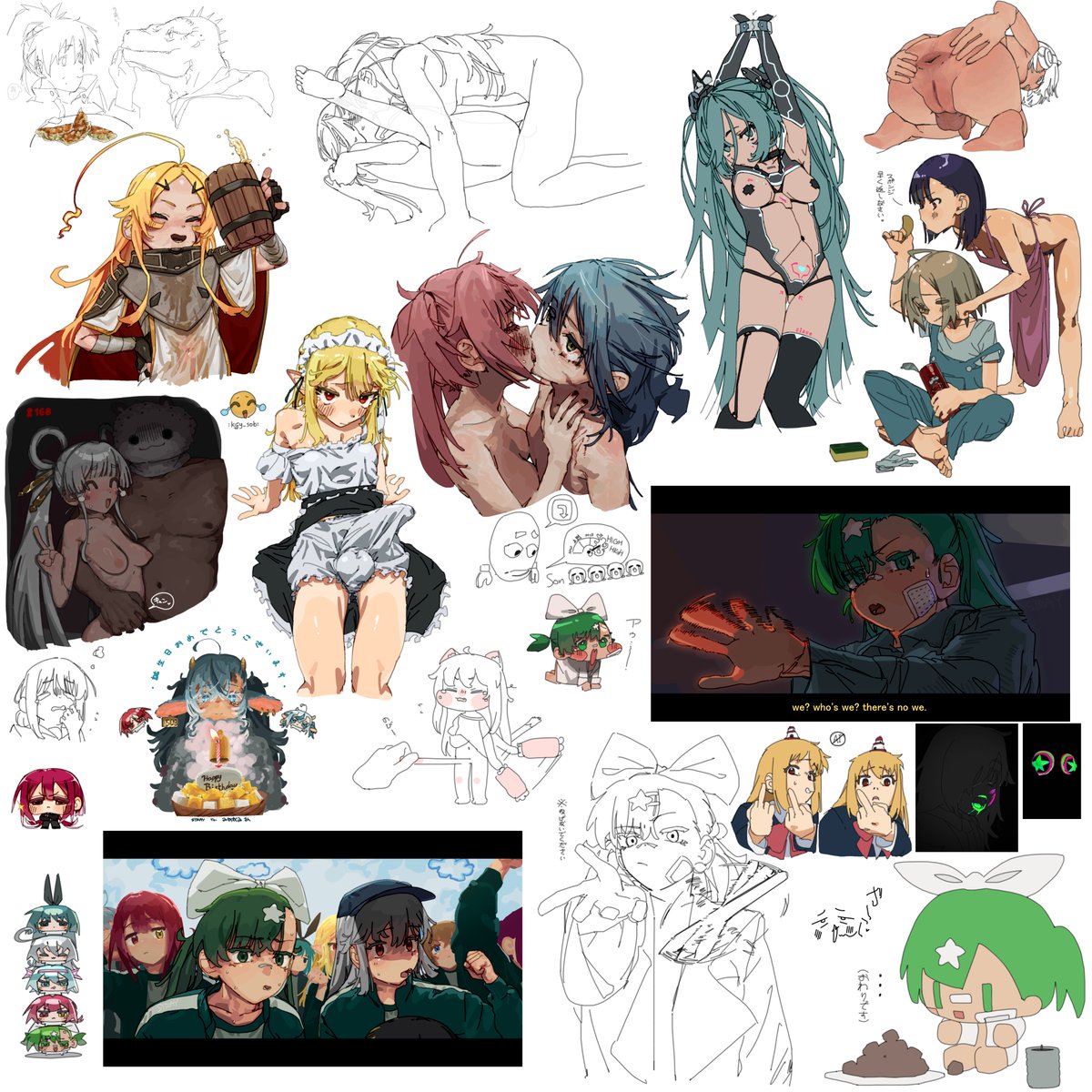 StraySecond🔞 tweet media