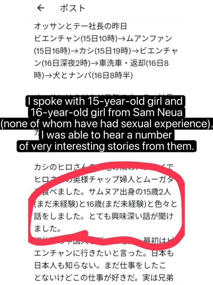 森の妖精 tweet media