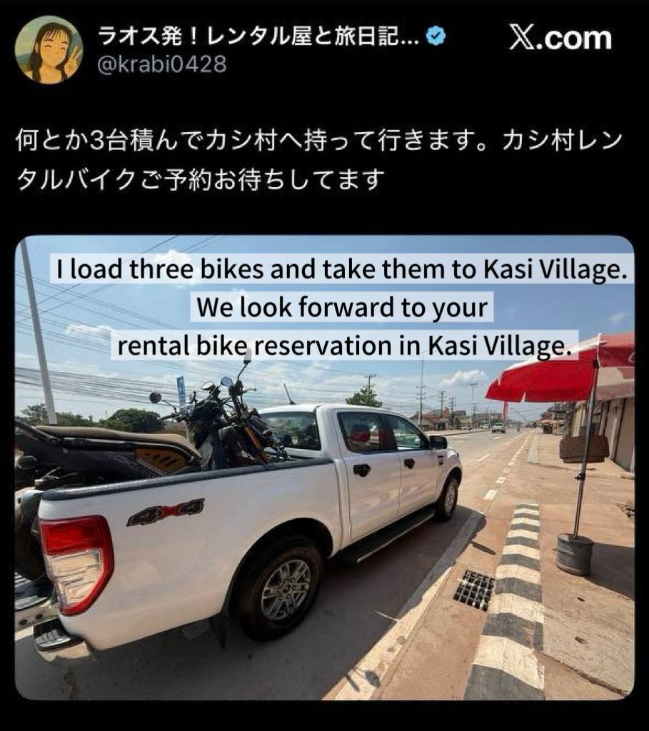 森の妖精 tweet media