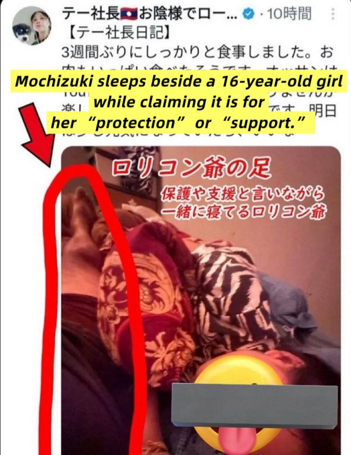 森の妖精 tweet media