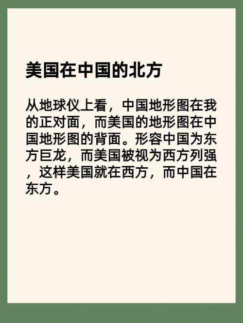 Sean Tepper tweet media