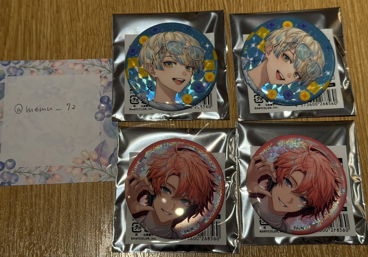 めむ@取引 tweet media