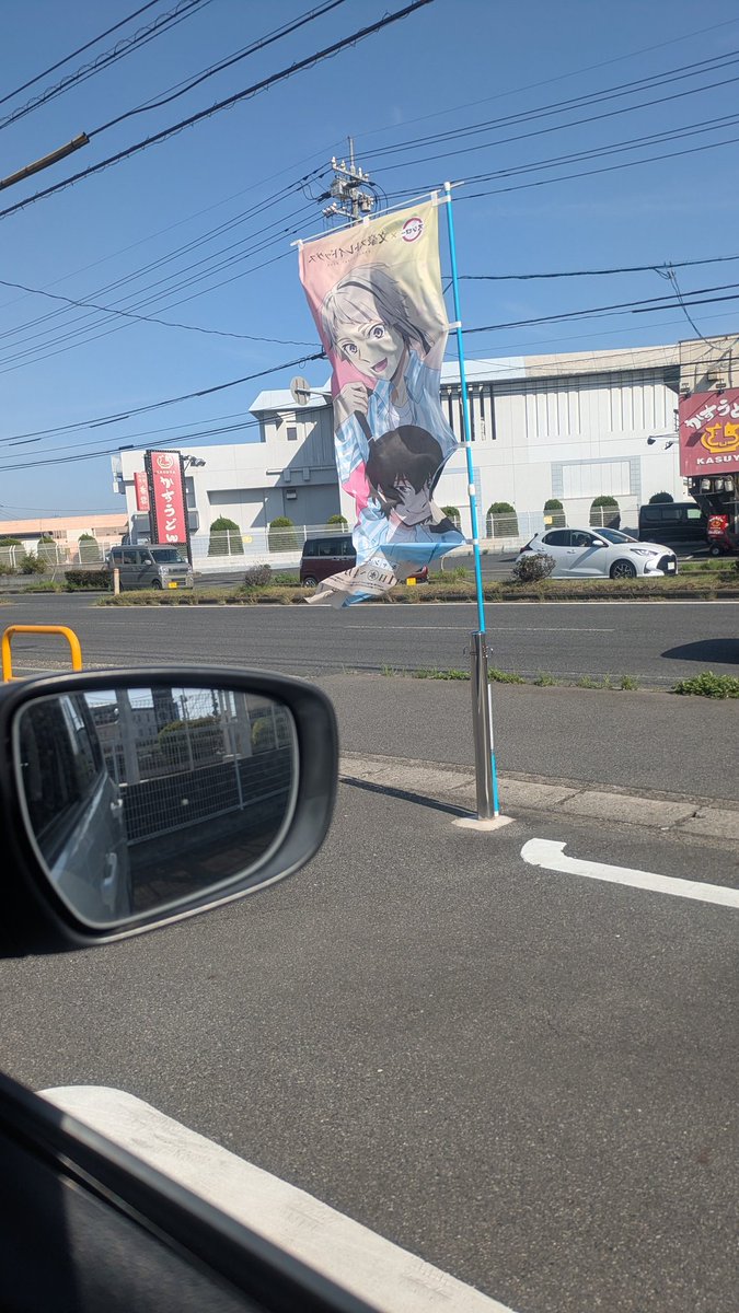 おっちん tweet media