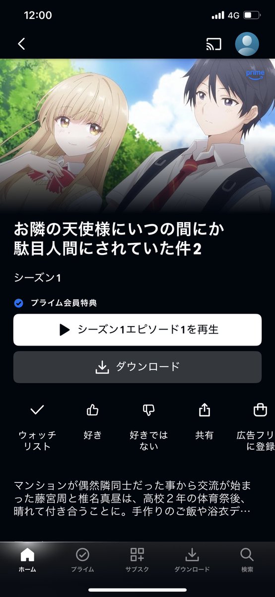 テス(｡・ˇ_ˇ・｡) tweet media