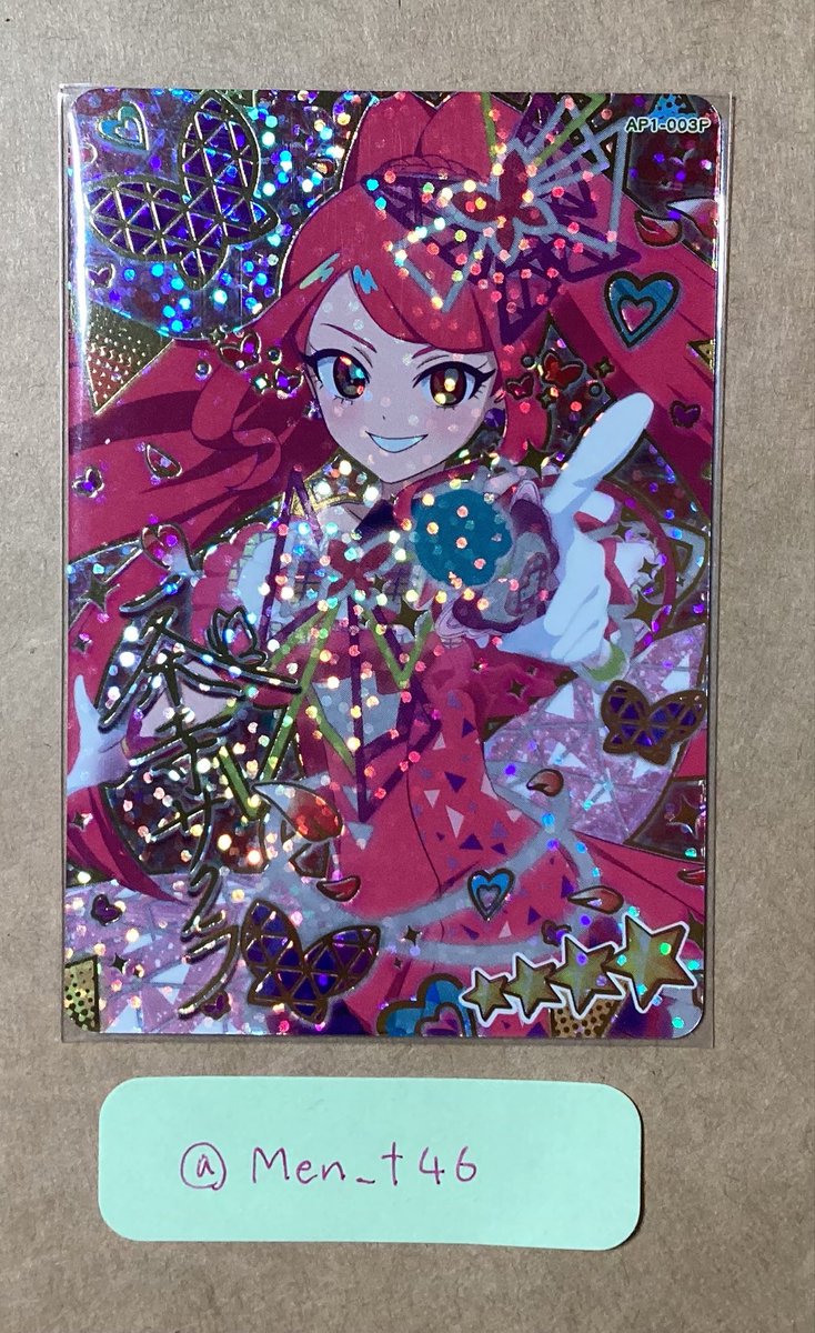 めんまる tweet media