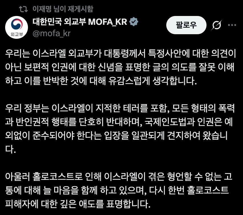 Nicholas Nicholas tweet media