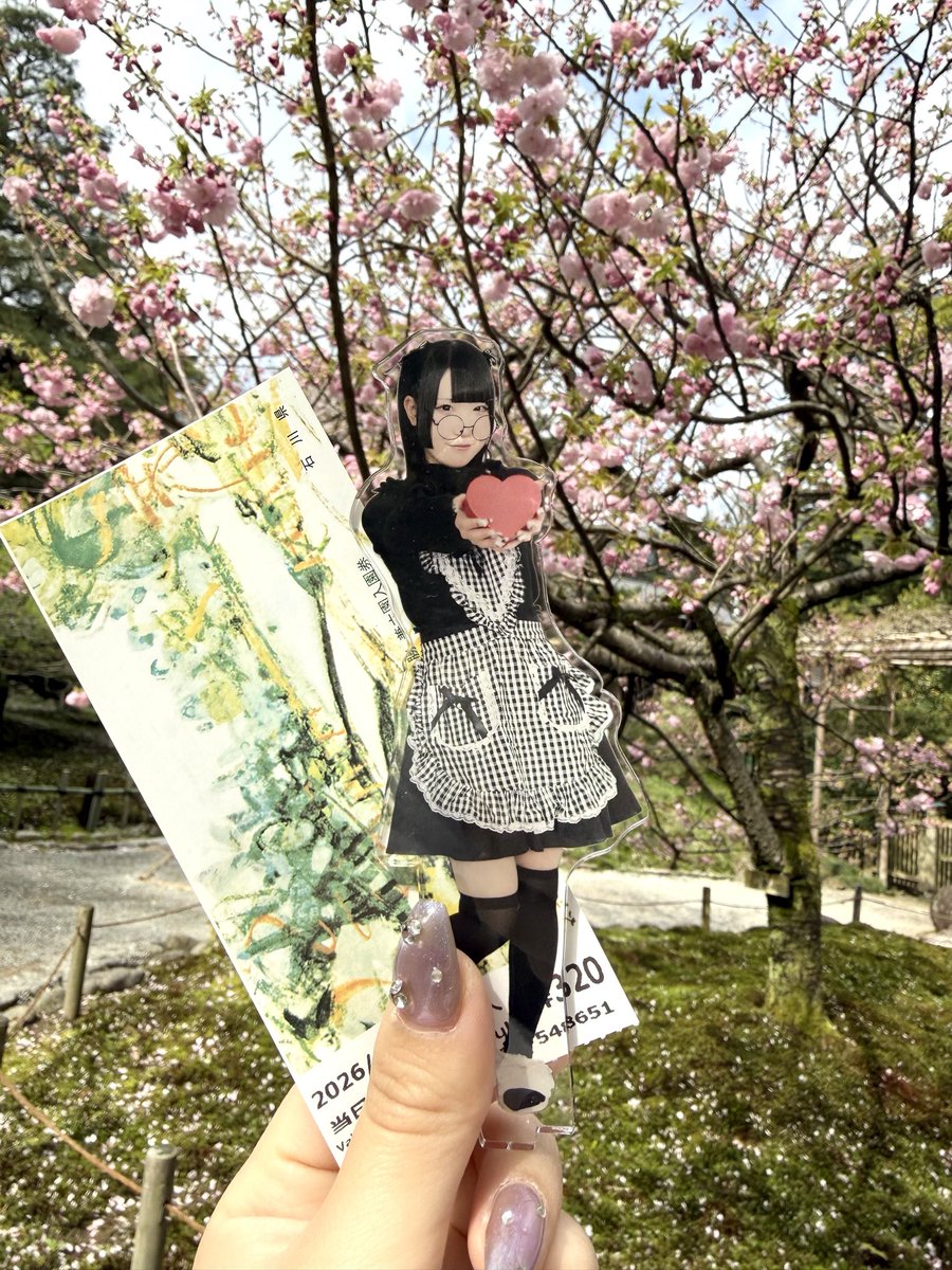 ꒰՞⸝⸝ᴗ ·̫ ⊂՞꒱ tweet media