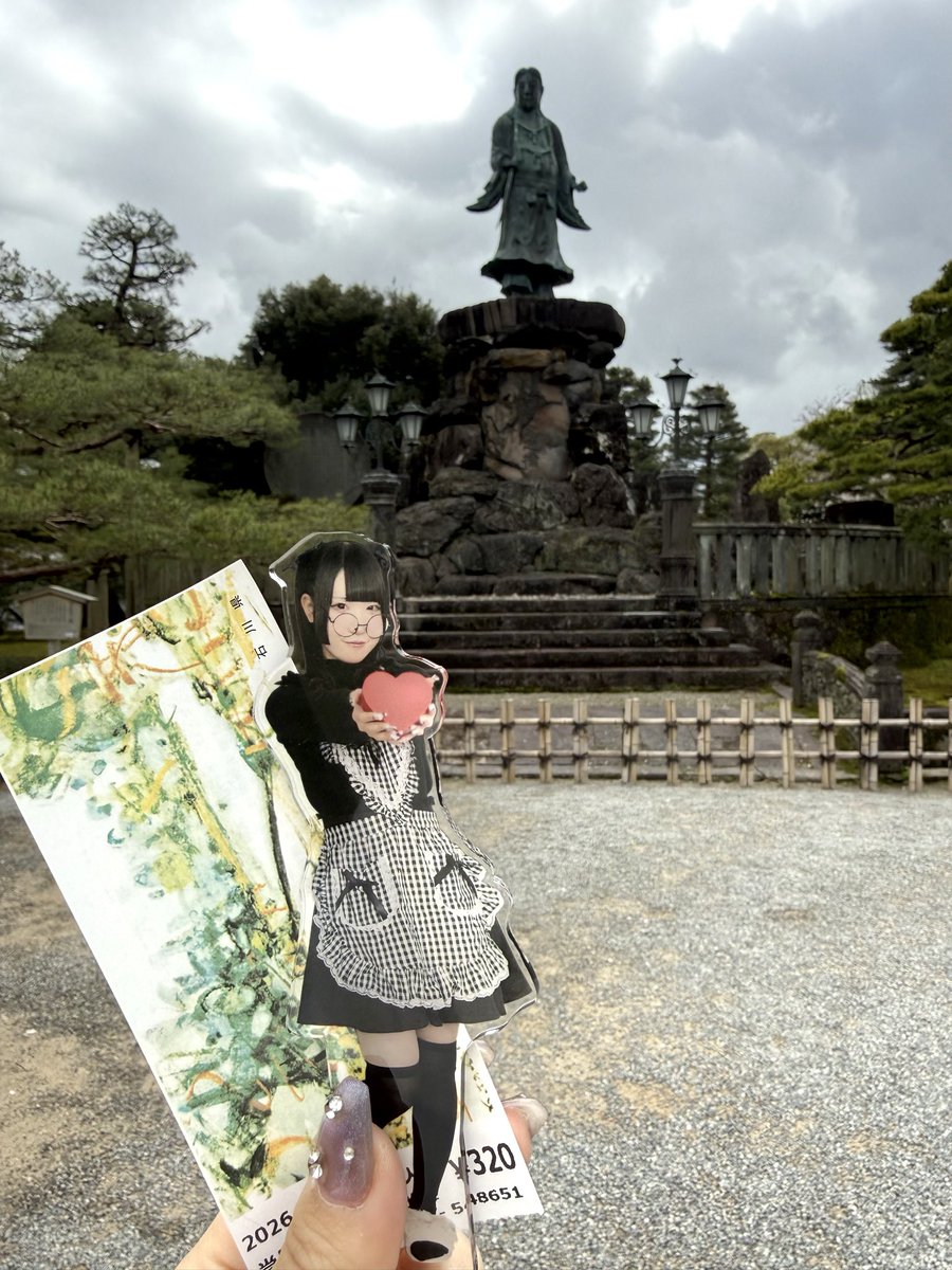 ꒰՞⸝⸝ᴗ ·̫ ⊂՞꒱ tweet media