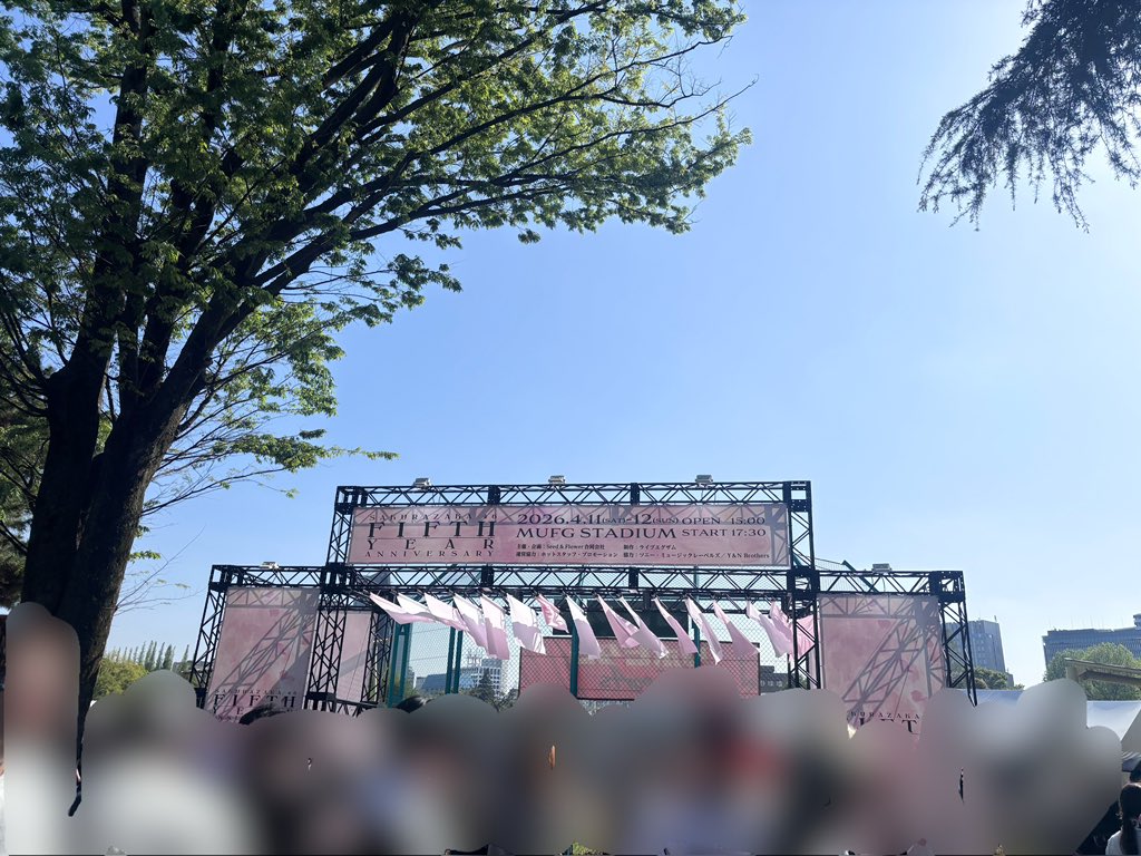 きらり tweet media