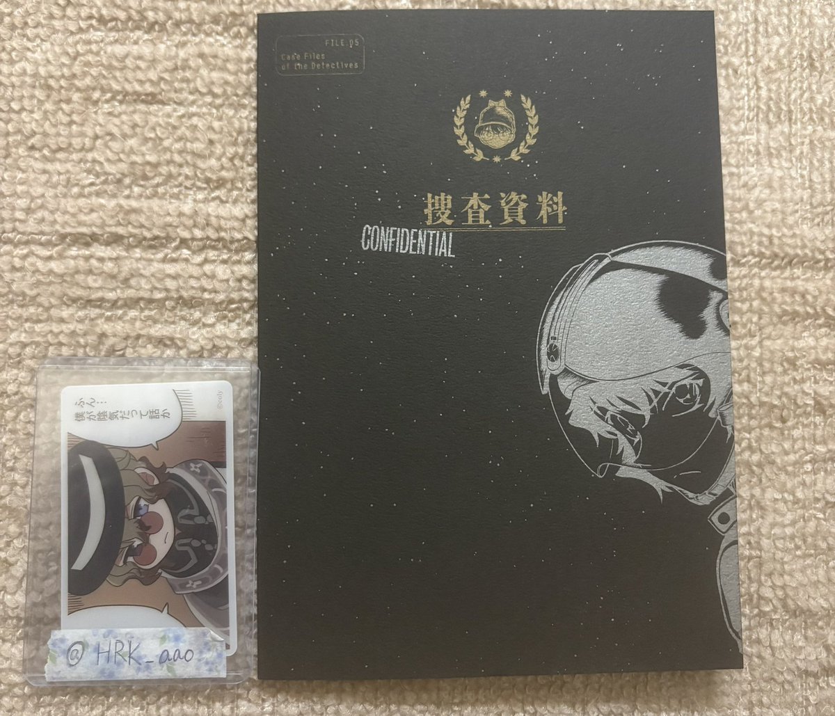 はらこ tweet media