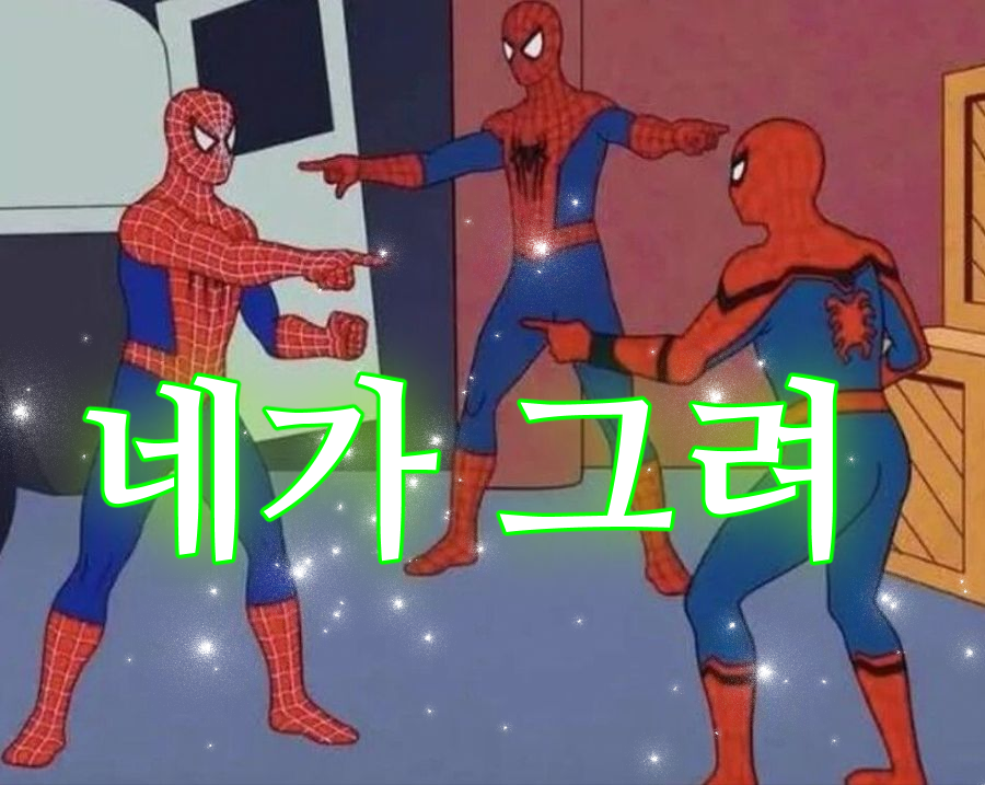 그때닌자가나타났다. tweet media