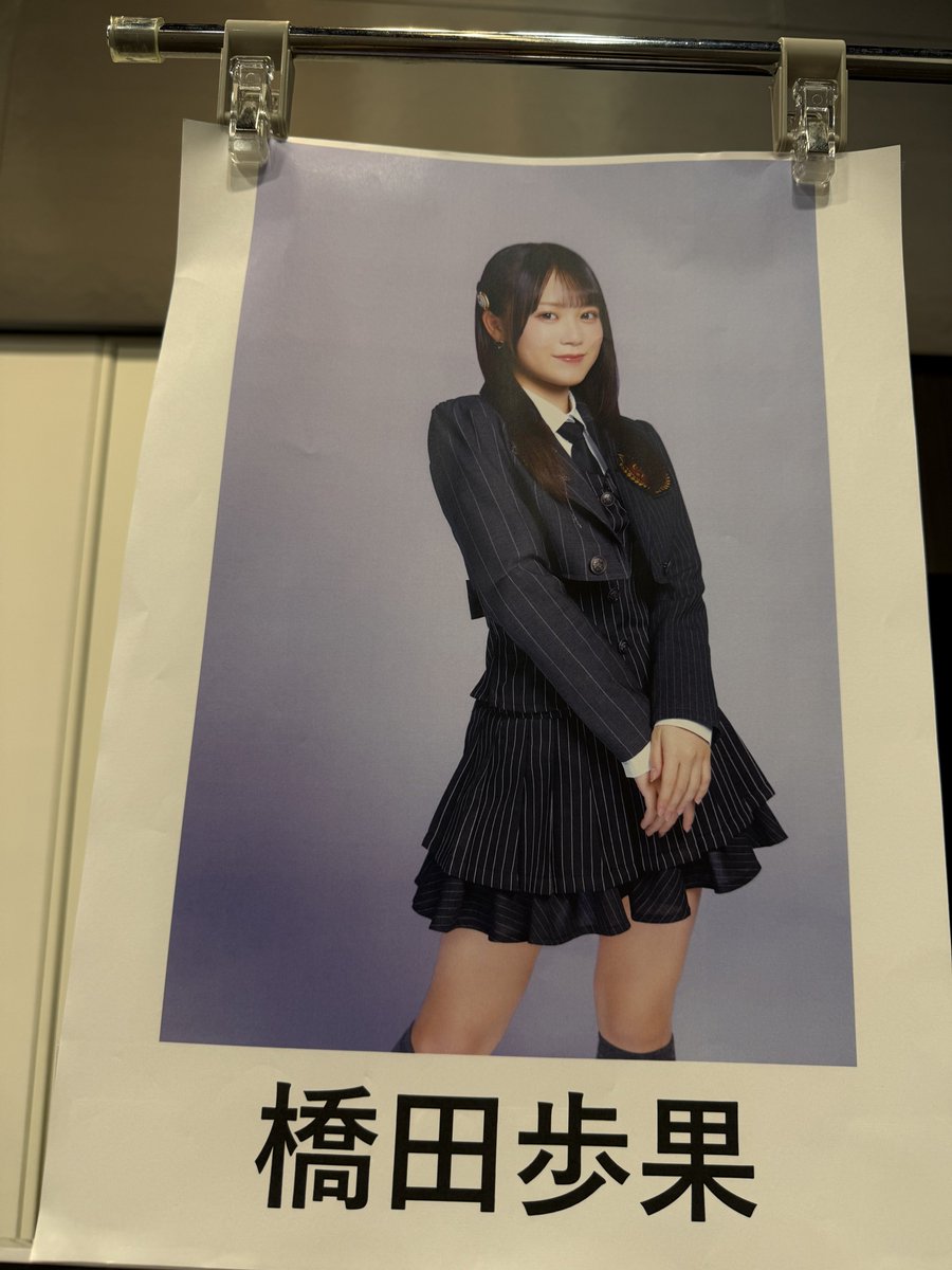 べじー tweet media