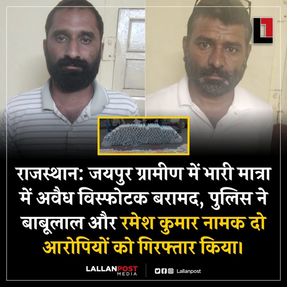 Sofar Khan tweet media