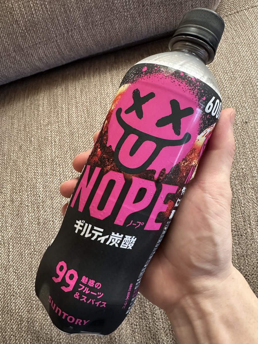 あげだしどーふ tweet media