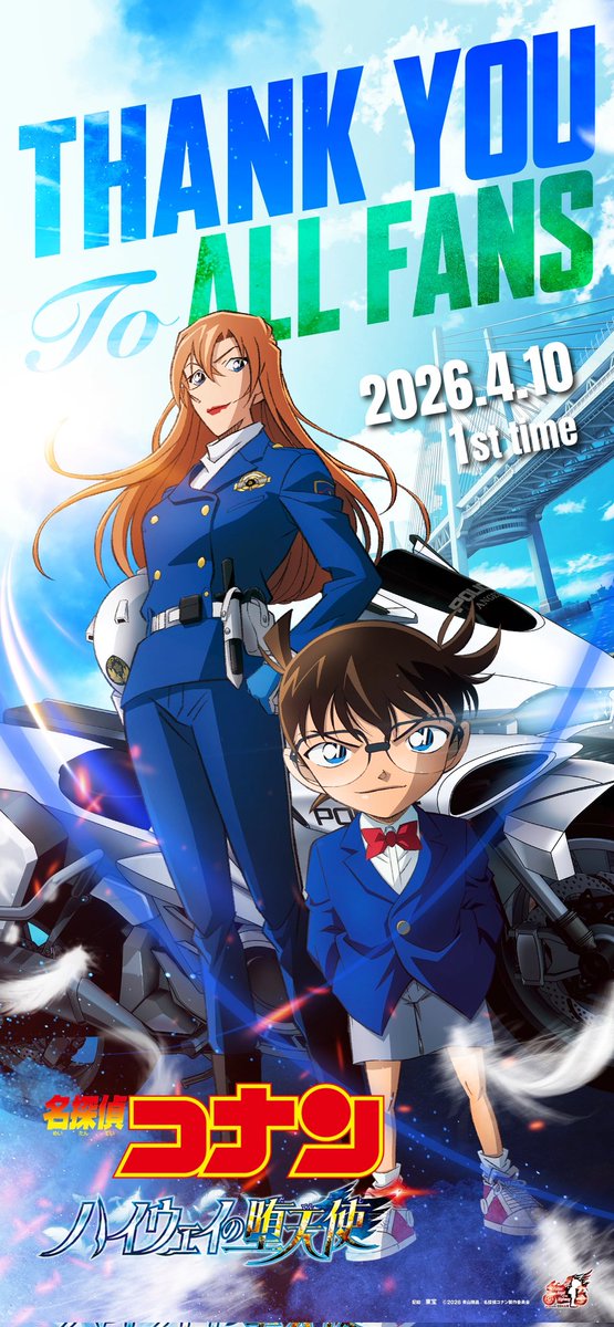 鄧 佳湄 トウジャメイ tweet media