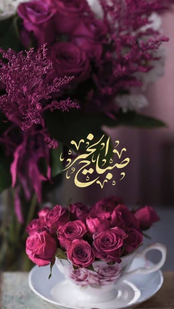 𝒟𝓇.𝒜𝒹ℯ𝓁𝒶𝒷𝓊𝓃𝒶𝒿𝒶 💛💜 tweet media