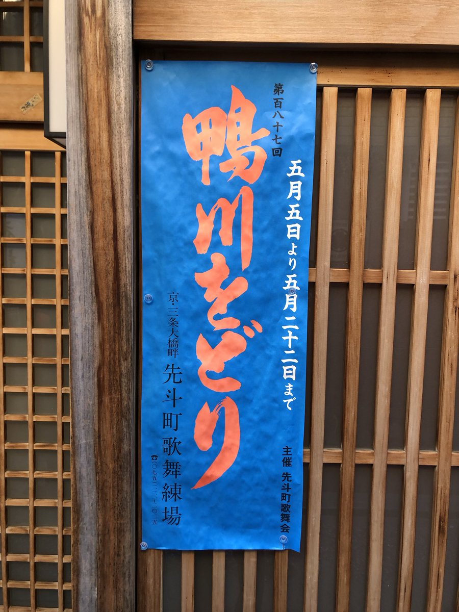 samurai_note's tweet photo. https://t.co/q0UhUref80