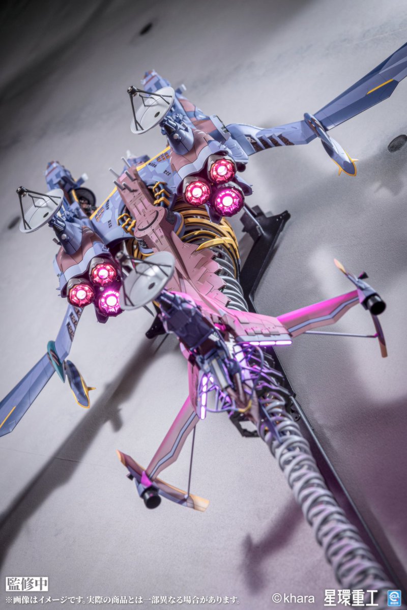 星環重工 PLANET-RING tweet media