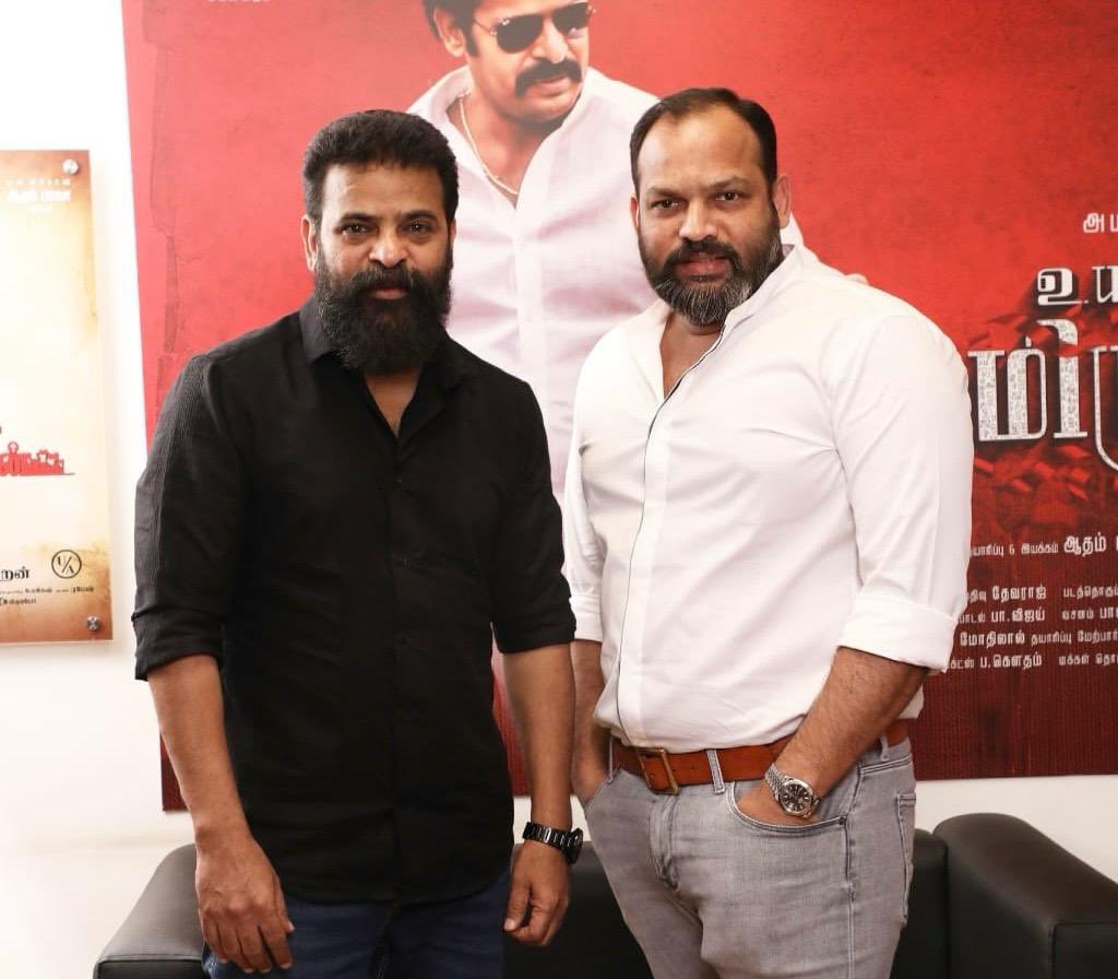 Adham Bava tweet media