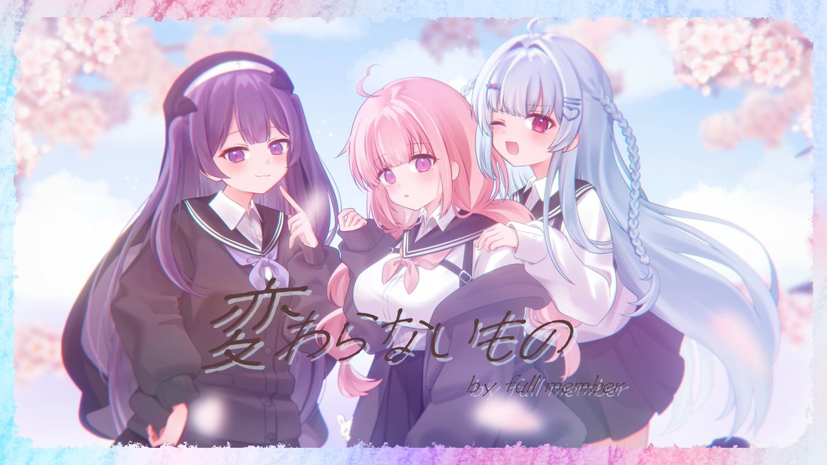 Aohalive【公式】🌸 tweet media