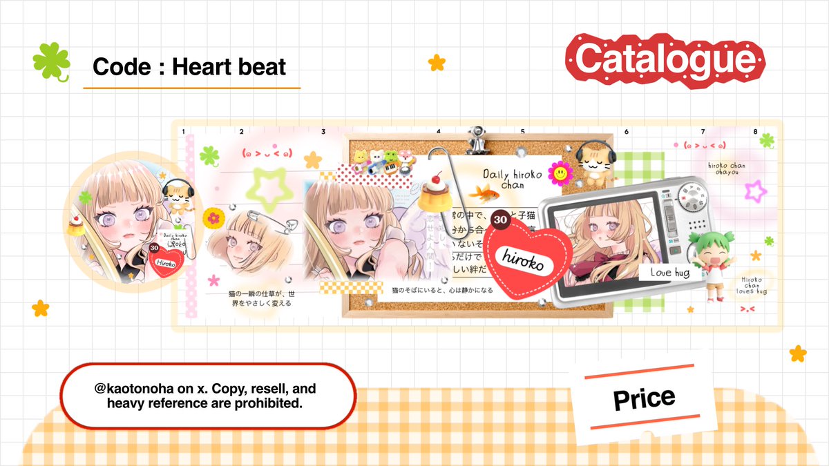 hiroko. 🐱 tweet media