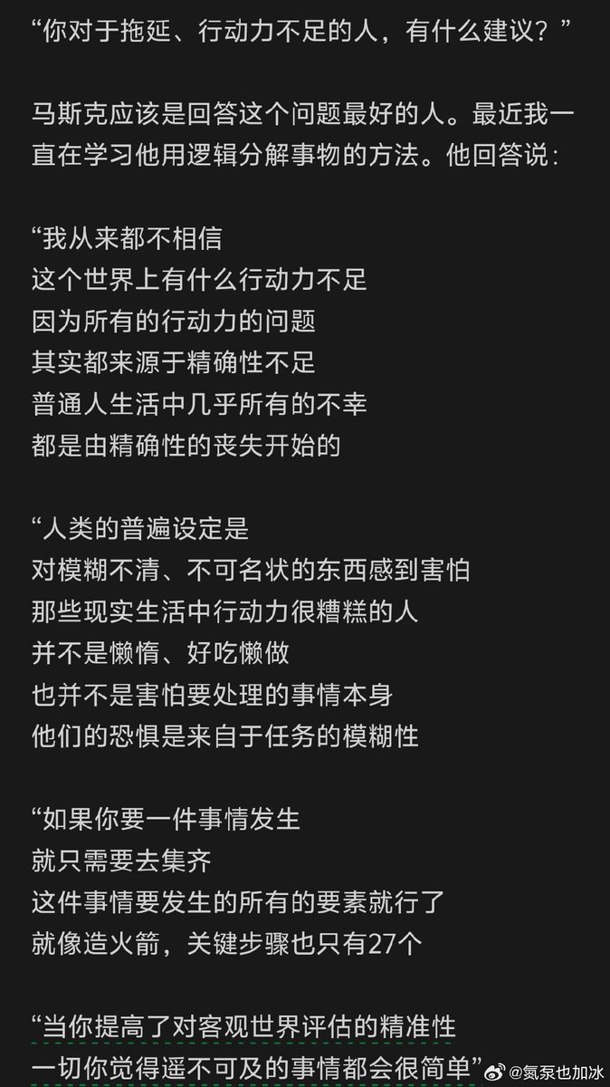 Newton Germosen tweet media