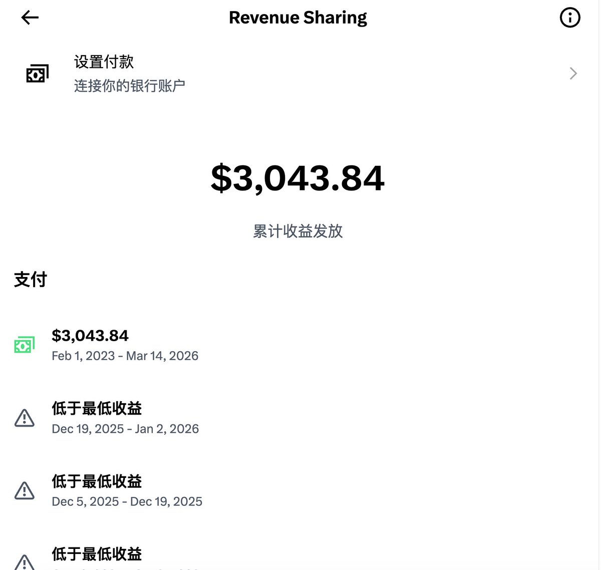 旧金山不是巴黎(Meme部部长) tweet media