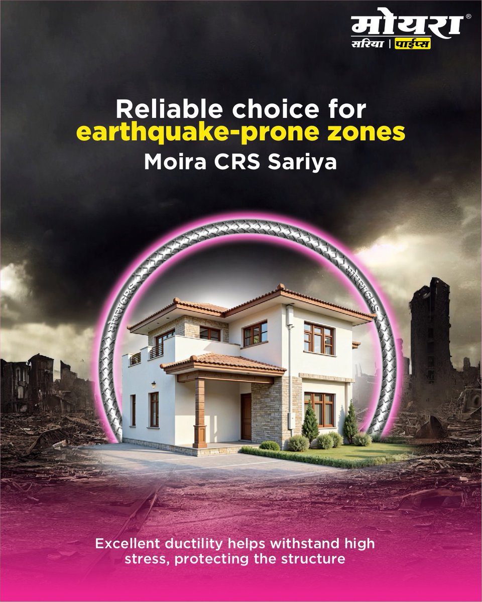 MoiraSariya's tweet image. When strength matters the most, reliability makes the difference. 

Moira CRS Sariya offers excellent ductility to withstand high stress, making it a dependable choice for structures in earthquake-prone zones.

__
#MoiraSariyaAndPipes #EarthquakeSafety #BuiltForStrength #TMTBars