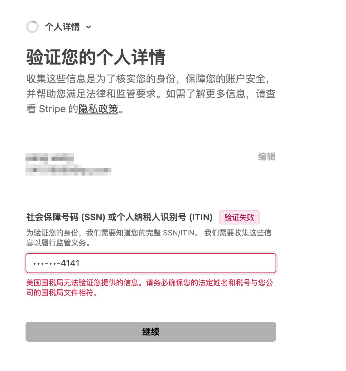 旧金山不是巴黎(Meme部部长) tweet media