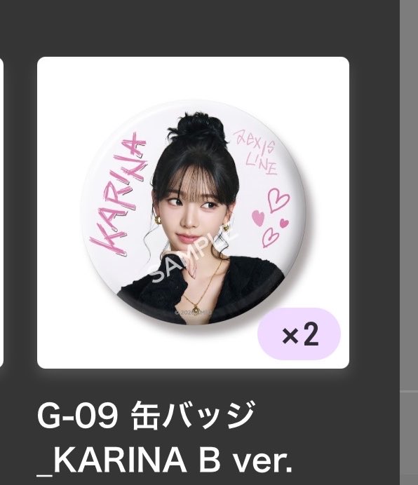 ‎☻ tweet media