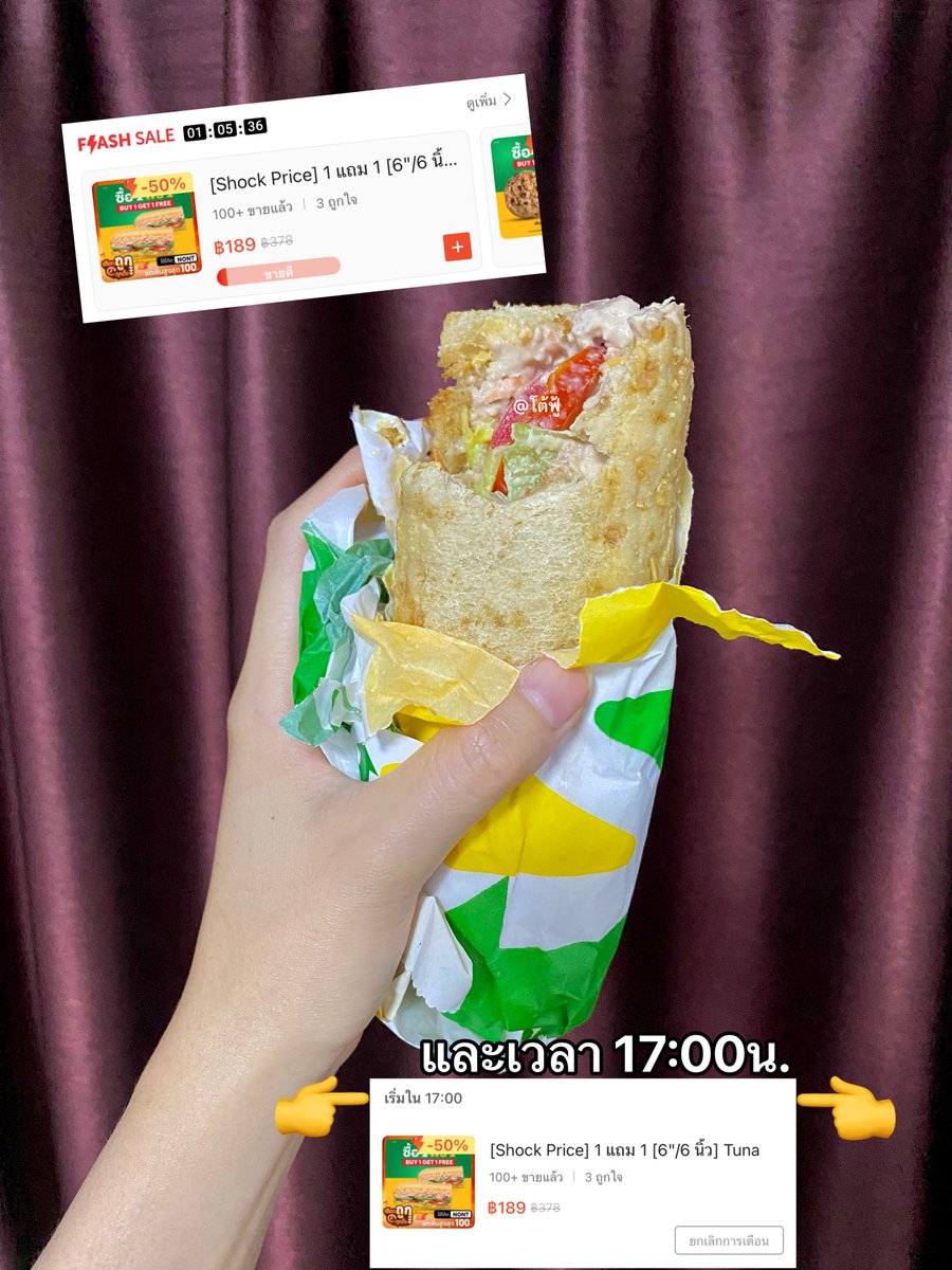 benzder88's tweet image. Subway Tuna6นิ้ว 1แถม1 เฉพาะSPFเท่านั้น🍊 สั่งตามคุณพิมสุขอร่อยมาก ฟิลทูน่าเมลเลยค่า
‼️👇อย่าลืมใส่โค้ดNONT ลดเพิ่มอีกโคตรรรคุ้ม ‼️
spf.shopee.co.th/10ytXXfGxE

แล้วชิ้นนึงคือใหญ่มากกกกก อันบักเอ้บ🌯
#อร่อยบอกต่อ #กินตามพิมสุข #tunamelt #รีวิวของอร่อย #รีวิวของกิน #subwaythailand