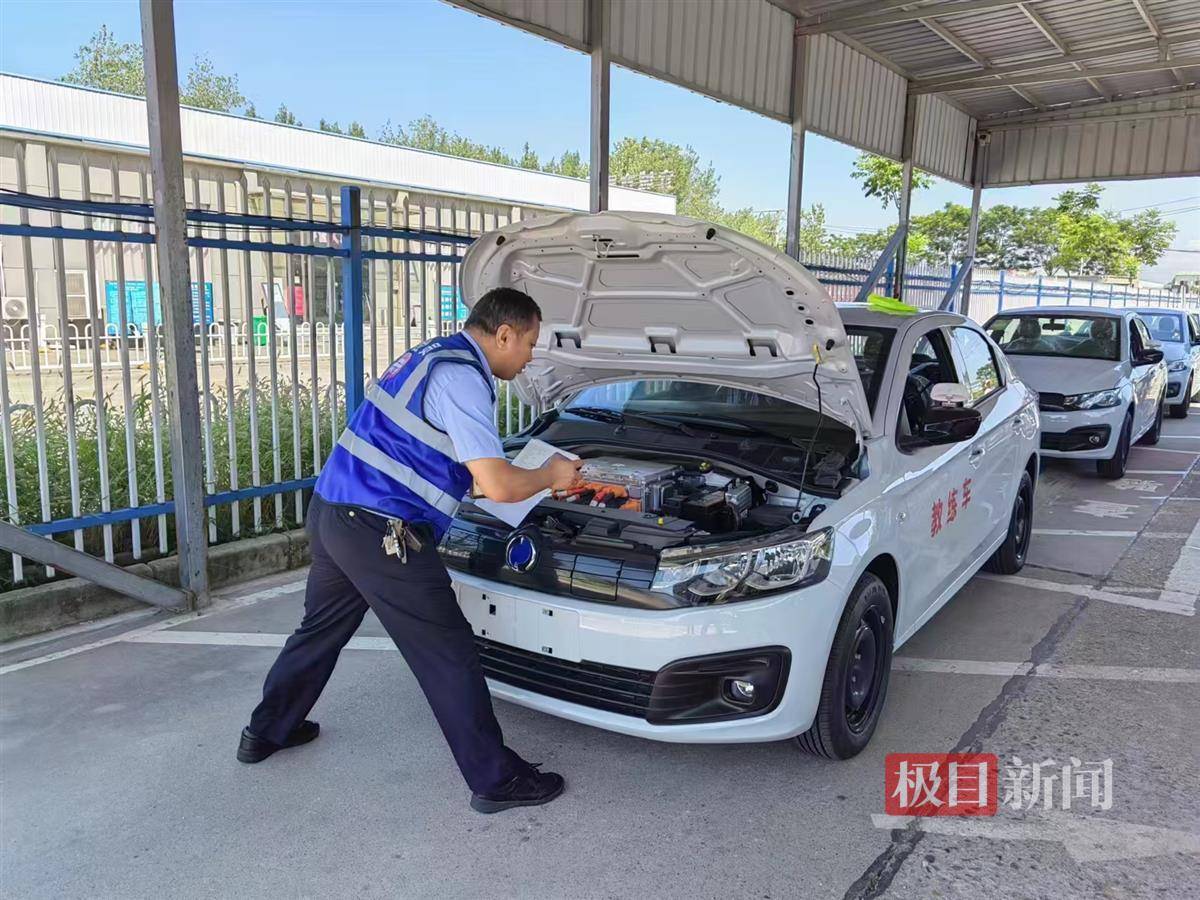 Madeline G. Thompson tweet media