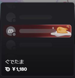 ちも＊￤バーチャルピューロアンバサダー tweet media