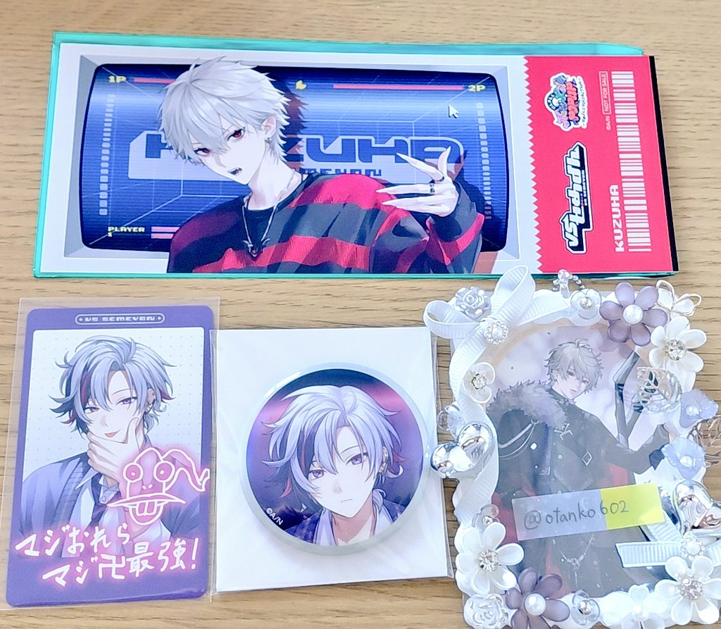 おたんこなす交換垢 tweet media