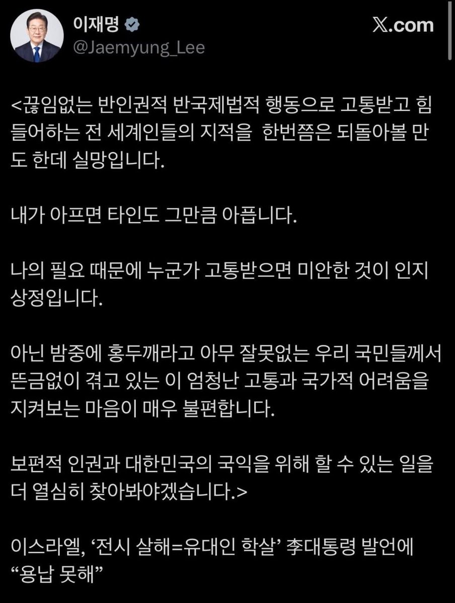 Nicholas Nicholas tweet media