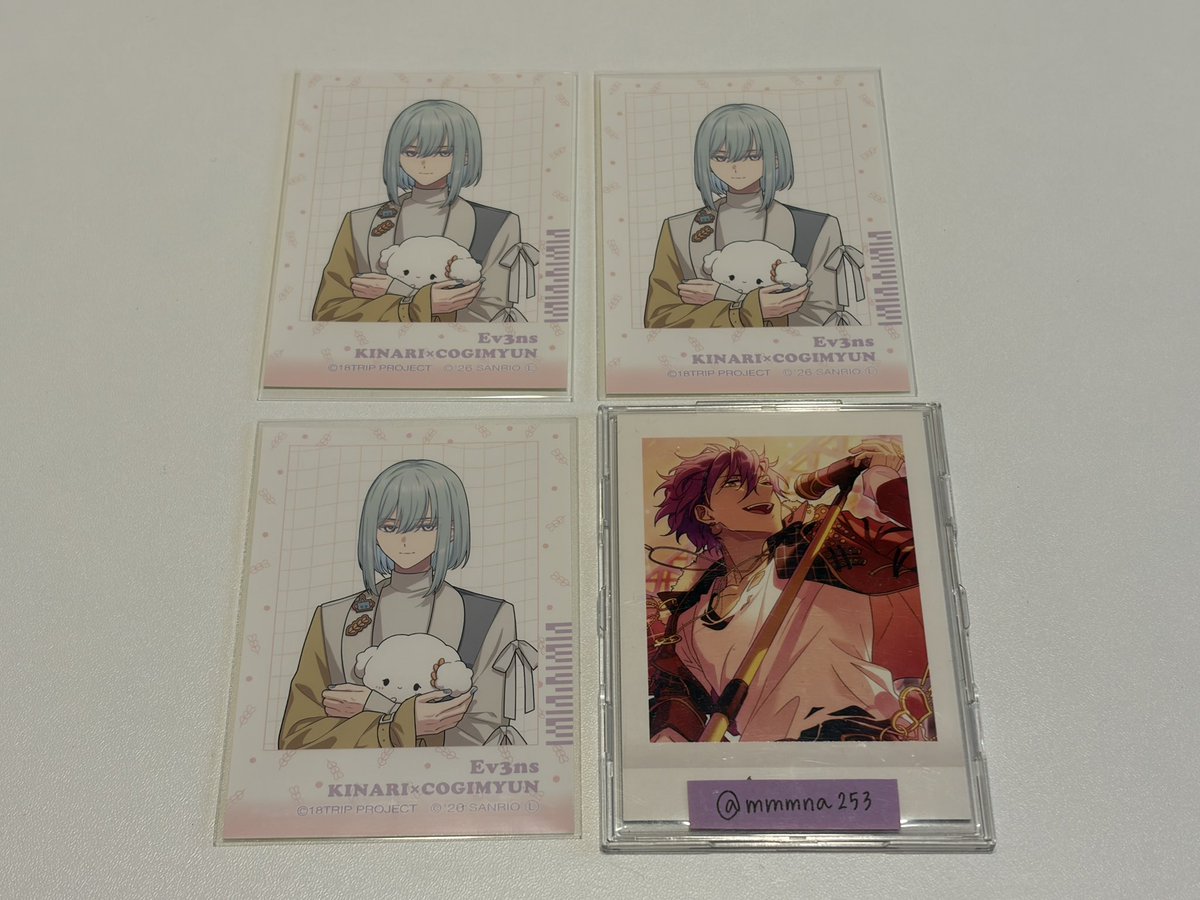 みみみ tweet media