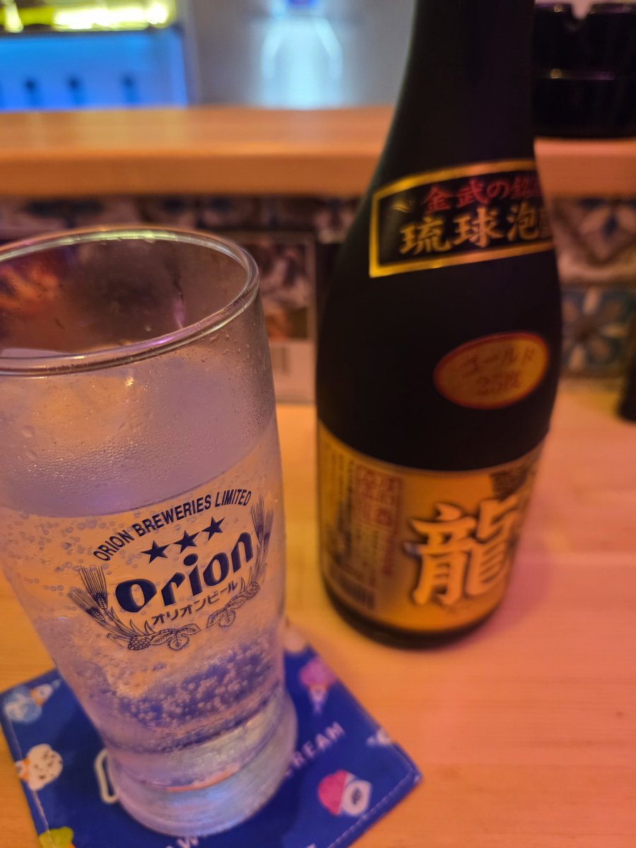 ゴマ丸 tweet media