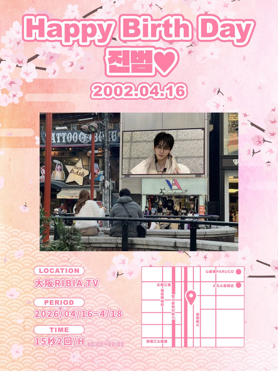 こうめ（hiro） tweet media