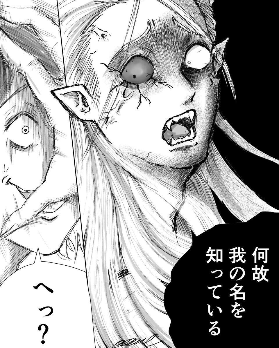 アレン(Skeb開始) tweet media