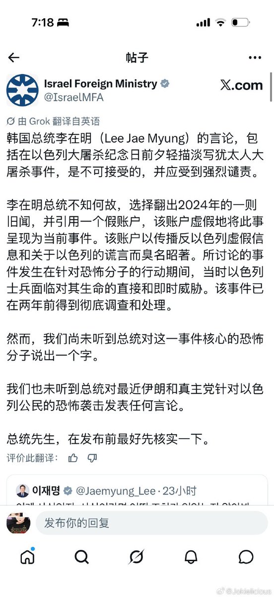 الصين بالعربية tweet media