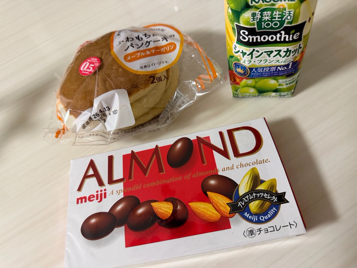 ☆▲あっぱ▲☆ tweet media