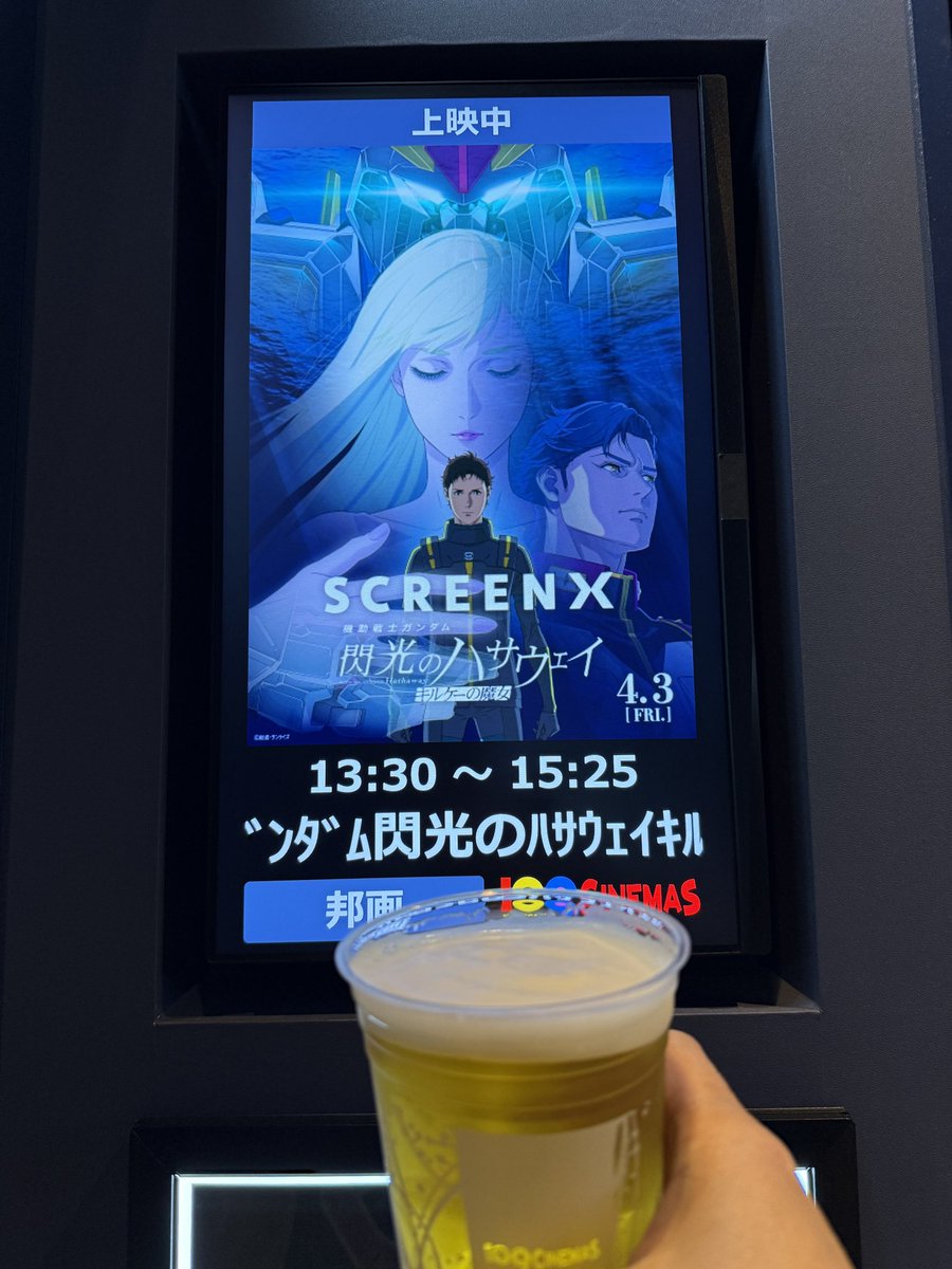 🎩༺† Marslash †༻☠️ tweet media